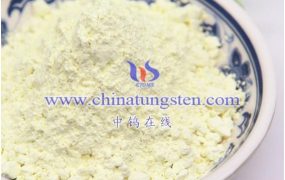 氧化钨生产全部方法有哪些？