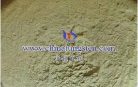 氧化钨生产钨酸铵法是怎样的？