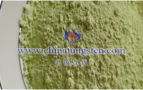 氧化钨历史是怎样的