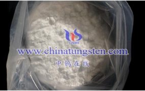 如何包装储存钨酸？