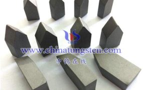 硬质合金形状有哪些？