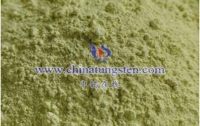 氧化钨生产气相法是什么？