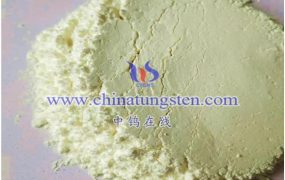 硅钨酸有哪些物化性质？