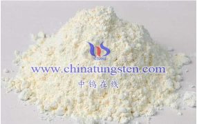 什么是杂多钨酸盐？