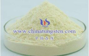 如何生产硅钨酸？