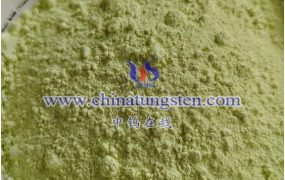 氧化钨理化性质有哪些？