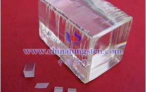 什么是掺镱钨酸钾？