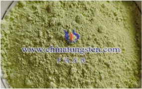 氧化钨颜色有哪几种？