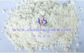 硅钨酸的基本信息数据有哪些？