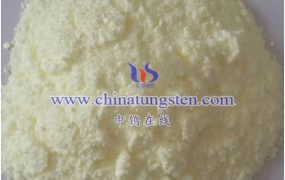 硅钨酸的实验制备法是怎样的？