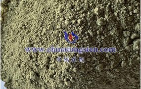 氧化钨外观颜色有哪几种？