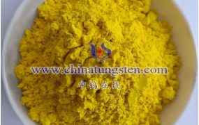 氧化钨熔点是多少？