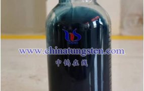 什么是纳米钨酸铯 (WTO)分散液