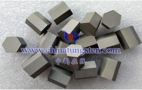 什么是硬质合金钎焊块