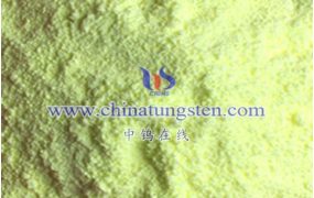 氧化钨光学性质是怎样的?