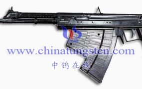 钨的用途有哪些？（ 125）-钨制品在弹头弹药制造中的应用有哪些？（95）