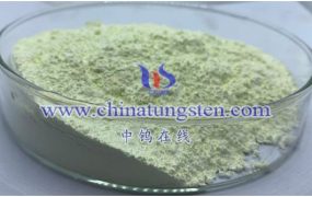 氧化钨有毒么？