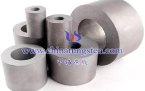 硬质合金特性有哪些？