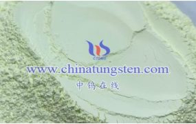 氧化钨吸入风险如何处置？