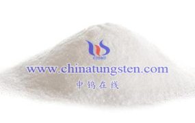 什么是磷钨酸钠？