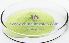 氧化钨消化道风险如何处置？