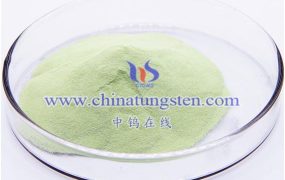 氧化钨眼睛风险如何处置？