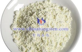 氧化钨操作人员如何做好防护？