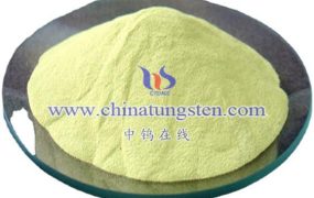 氧化钨可燃么？