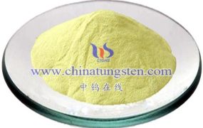 氧化钨易爆吗？