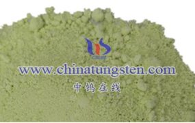 氧化钨腐蚀性如何？