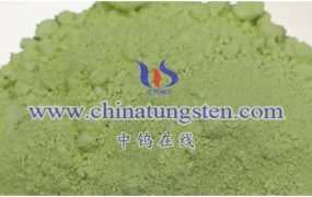 氧化钨Ph值是多少？