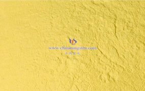 氧化钨有哪些安全性与环保方面的问题？