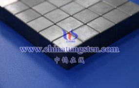 注射成型技术制备高比重钨合金