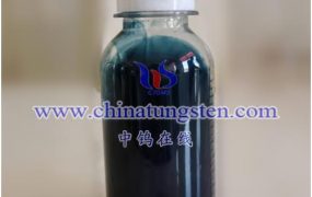 含钨（钨基）近红外吸收剂分散液是什么？