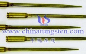 钨的用途有哪些？（ 130）-钨制品在弹头弹药制造中的应用有哪些？（100）