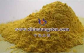 什么是黄钨酸？