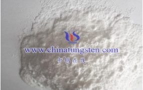 什么是白钨酸？