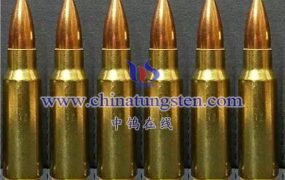 钨的用途有哪些？（ 134）-钨制品在弹头弹药制造中的应用有哪些？（104）