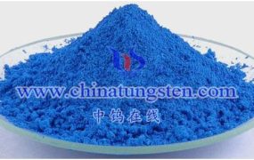 纳米铯钨青铜是什么？