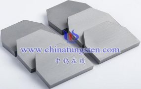 钨的用途有哪些？（ 140）-钨制品在弹头弹药制造中的应用有哪些？（110）