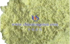 氧化钨氧化活性是什么？