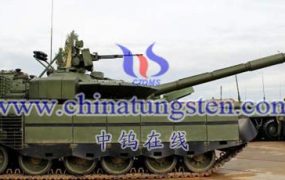 钨的用途有哪些？（ 143）-钨制品在弹头弹药制造中的应用有哪些？（113）