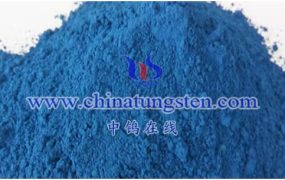 铯钨青铜是什么材料？