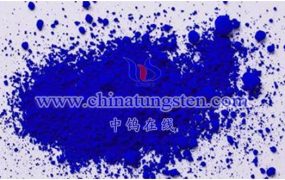 什么是铵钨青铜？