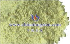 氧化钨光催化活性表面缺陷是什么？