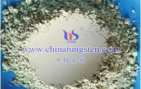 氧化钨表面反应活性是什么？