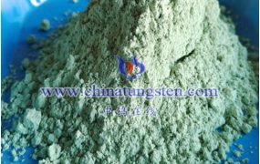 氧化钨光生活性氧种（ROS）产生原理是什么？