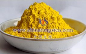 黄钨酸与白钨酸有什么不同？