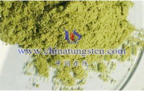 氧化钨电催化性能是什么？