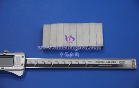 硬质合金物化性能、工艺与应用的全面探索（七）